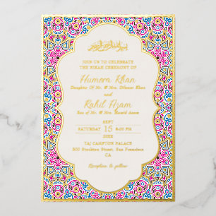 Arabische Weiße Perle Crème Gold Muslimische Hochz Folieneinladung
