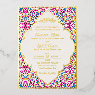 Arabische Weiße Perle Crème Gold Muslimische Hochz Folieneinladung