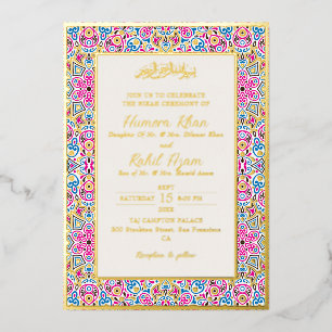 Arabische Weiße Perle Crème Gold Muslimische Hochz Folieneinladung