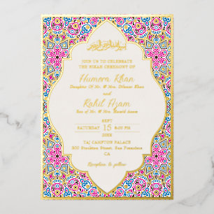 Arabische Weiße Perle Crème Gold Muslimische Hochz Folieneinladung