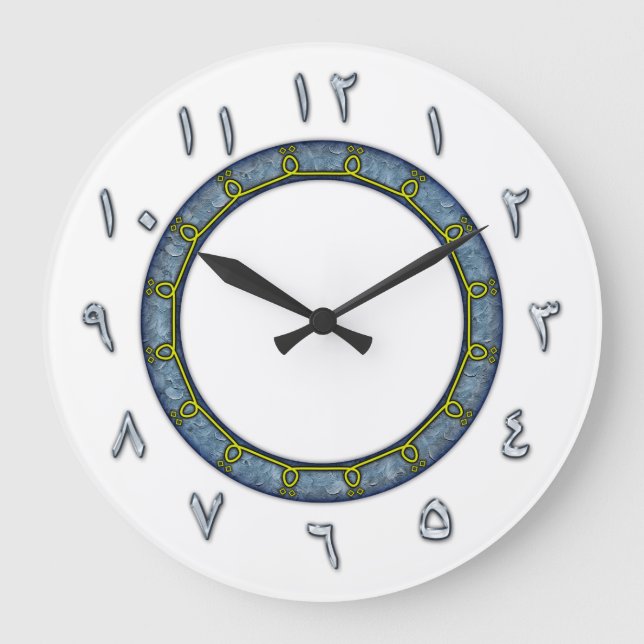 Arabische Zahlen Große Wall-Uhr Wanduhr (Vorderseite)