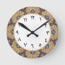 Arabische Zahlen schließen arabisches arabisches D