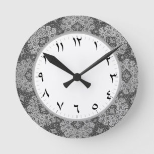 Arabische Zahlen Uhr Arabische Ziffer Arabischer G