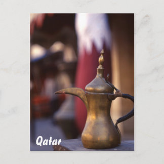 arabischer Empfang Postkarte