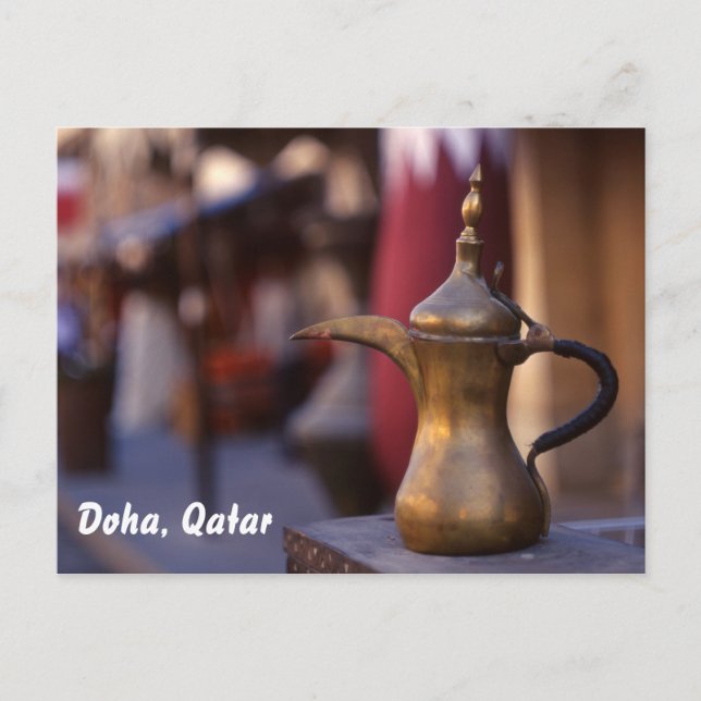 arabischer Empfang Postkarte (Vorderseite)