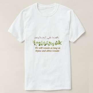 Arabischer & Englischer Palästina-Olivenbaum T-Shirt