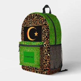 Arabischer, inspirierender, islamisch gedruckter R Bedruckter Rucksack