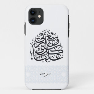 Arabischer Kalligraphie-Telefon-Kasten Case-Mate iPhone Hülle