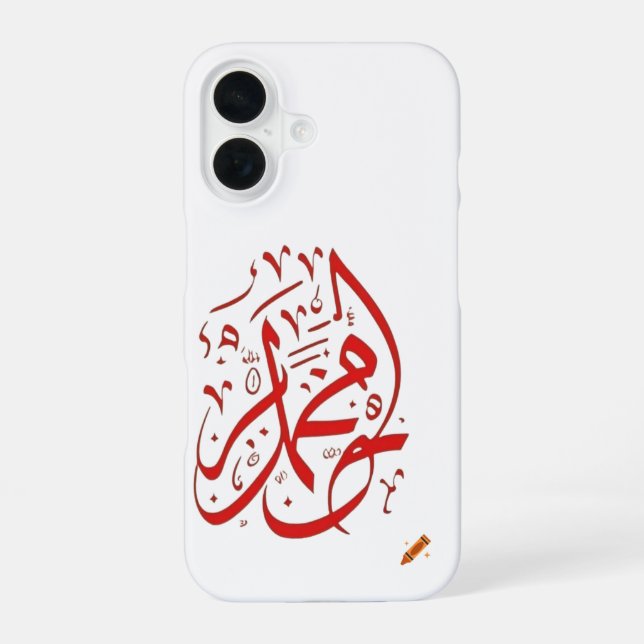 arabischer Stil iPhone 16 Hülle (Rückseite)