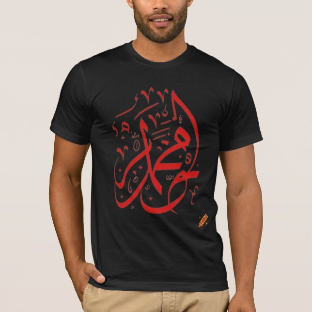 arabischer Stil T-Shirt (Vorderseite)