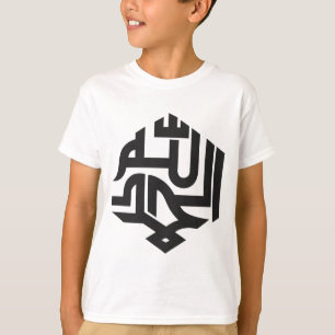 Arabischer Typografie-T - Shirt