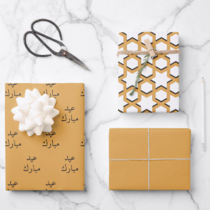Arabisches Eid Mubarak Kids Yellow Star Zitat Geschenkpapier Set