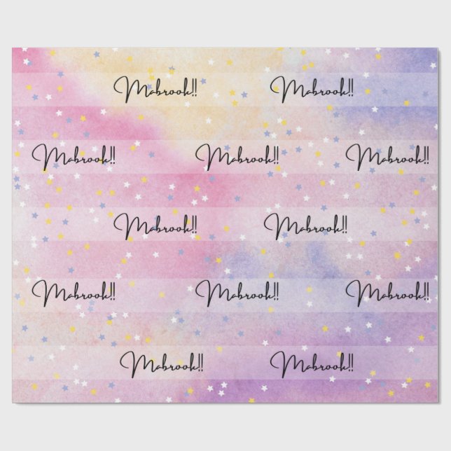 arabisches Geschenkpapier (Flach)