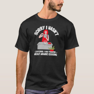 ARABISCHES KOCHEN  T-Shirt
