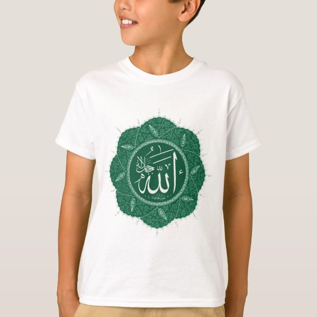 Arabisches moslemisches Kalligraphie-Sprichwort T-Shirt (Vorderseite)
