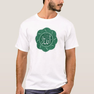 Arabisches moslemisches Kalligraphie-Sprichwort T-Shirt