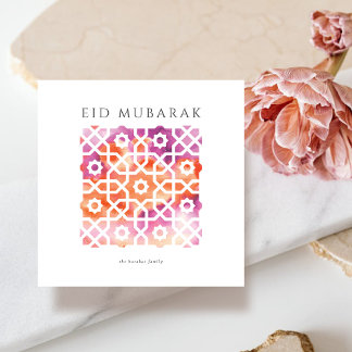 Arabisches Motiv Eid Mubarak Karte