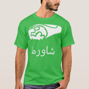 arabisches Schawarma T-Shirt