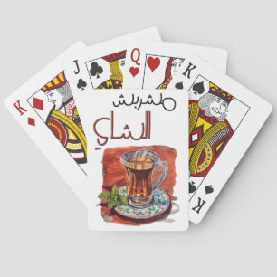 Arabisches Teecup-Lied ا ا ن غ ي ر ع ب      Spielkarten