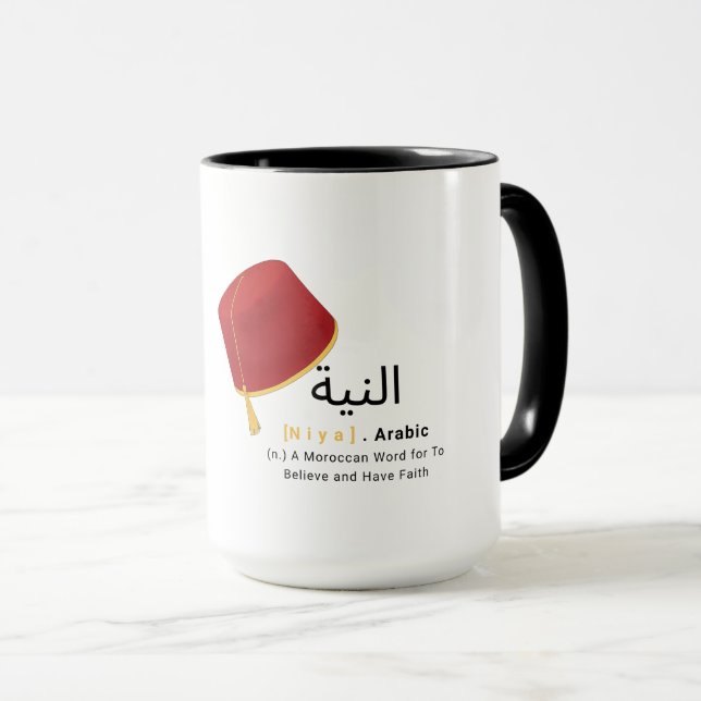 Arabisches Wort NIYA für den Glauben an benutzerde Tasse (VorderseiteRechts)