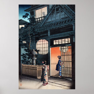 Araki Gasse in Yotsuya von Tsuchiya Koitsu Poster