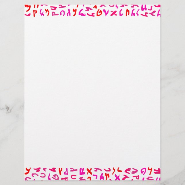 Aramäisch (Vorderseite)