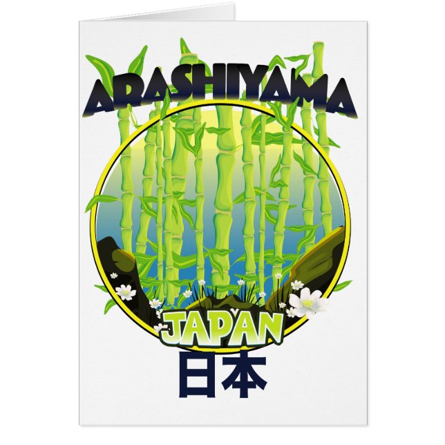 Arashiyama Japan Reiselogo (Vorne)