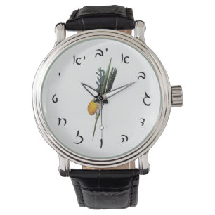 Arba Minim - hebräische Skript-Ziffern Armbanduhr