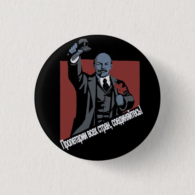 ARBEITNEHMER DER WELTEINIGUNG BUTTON (Vorderseite)