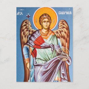 Archangel Gabriel Orthodox Christlich Postkarte