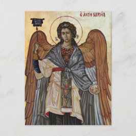 Archangel Gabriel Postkarte