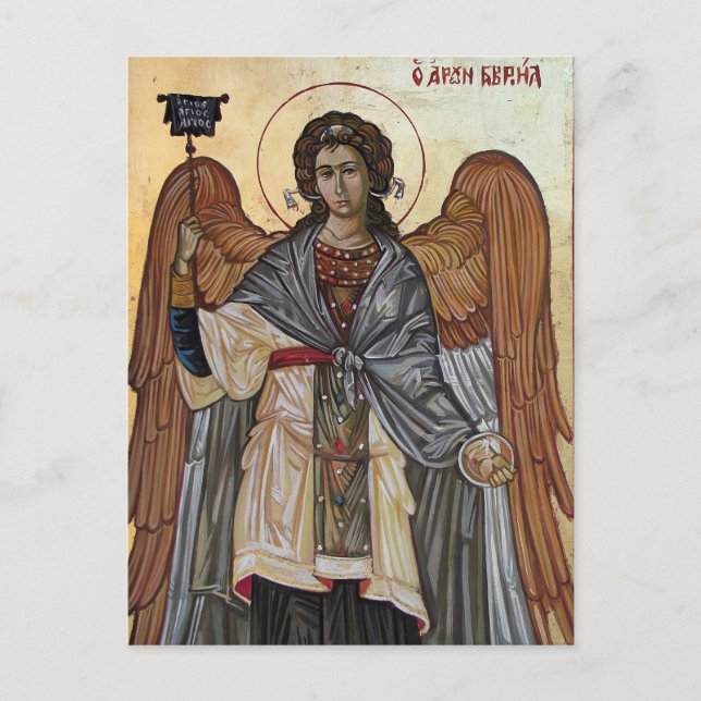 Archangel Gabriel Postkarte (Vorderseite)