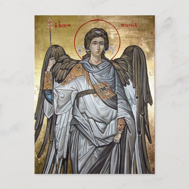Archangel Michael Postkarte (Vorderseite)