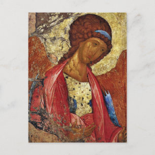 Archangel Michael von Andrei Rublev Postkarte