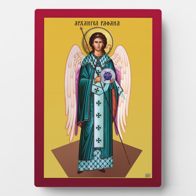 Archangel Raphaile Fotoplatte (Vorderseite)