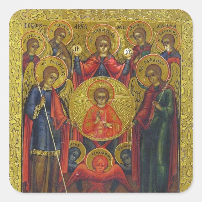 Archangels Orthodox Christliches Byzantinisches Sy Quadratischer Aufkleber (Vorderseite)