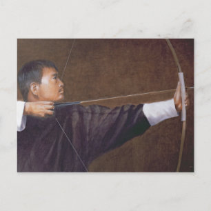 Archer Bhutan Postkarte