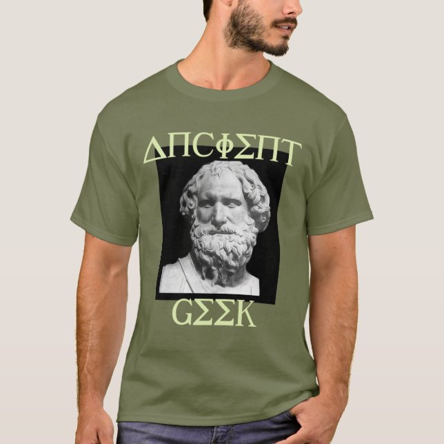 Archimedes the Original ANTIENT GEEK T-Shirt (Vorderseite)