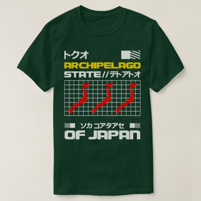 Archipel-Staat Japans T-Shirt (Design vorne)