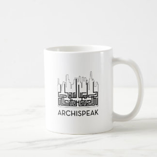 Archispeak Kaffee-Tasse Kaffeetasse
