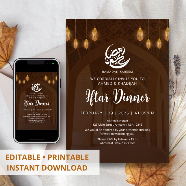 Architectural Mosque Corridor Ramadan Iftar Einladung (Von Creator hochgeladen)