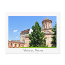 Architektonisches Detail der alten rumänischen Kir