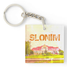 Architektur des belarussischen Bahnhofs