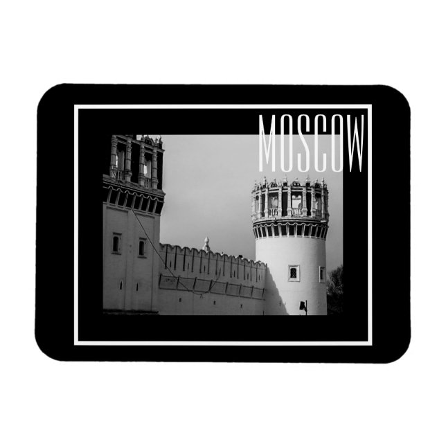 Architektur des Moskauer Klosters Novodevichy Magnet (Horizontal)