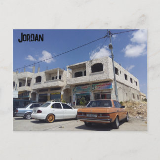 Architektur in Jordanien - Postkarte