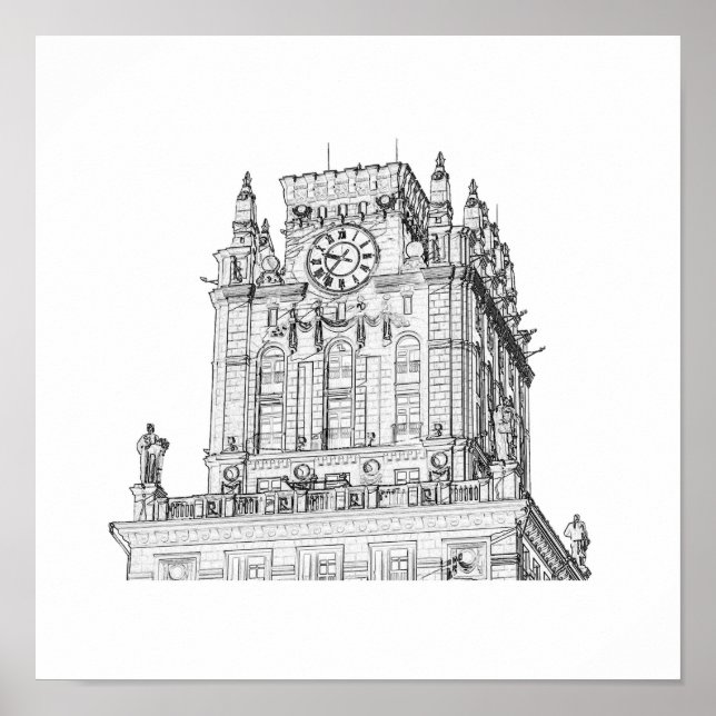 Architektur von Belarus Minsk City Gates Sketch Poster (Vorne)