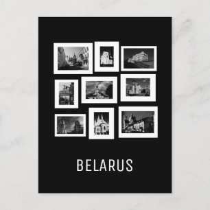 Architektur Weißrussland Minsk Grodno Vitebsk Bres Postkarte