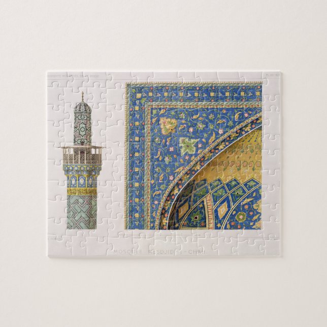 Architekturdetails vom Mesdjid-i-Shah, Isf Puzzle (Horizontal)