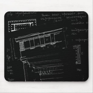 Architekturskizze Mousepad