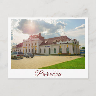 Architekturstation Weißrussland Porechye Parecca Postkarte